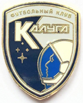 Значок фк Калуга нов 420.00 р.